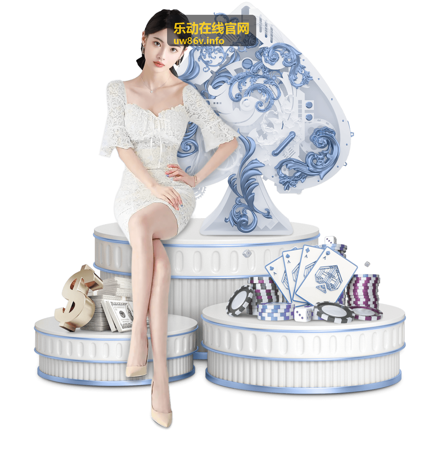 乐动在线官网社区交流平台